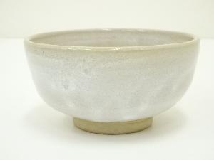 作家物　白釉茶碗